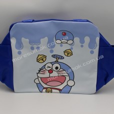 Детские сумки LY2034 blue