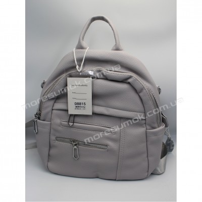 Женские рюкзаки D8815 light gray