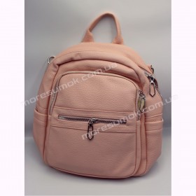 Женские рюкзаки D8817 pink