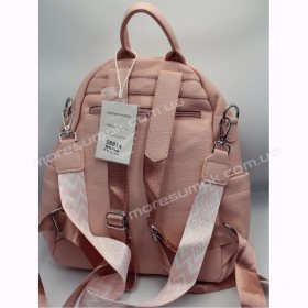 Жіночі рюкзаки D8814 pink