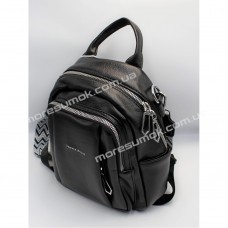 Жіночі рюкзаки D8802 black