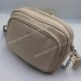 Сумки кросс-боди CD-8555 beige