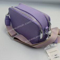 Сумки крос-боді 681 purple