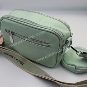 Сумки крос-боді P15330 green