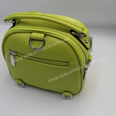 Сумки крос-боді P15326 green