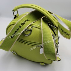 Сумки крос-боді P15325 green