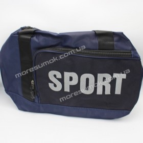 Спортивні сумки sport-01 blue