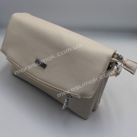 Сумки крос-боді C020 beige