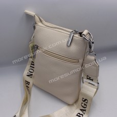 Сумки кросс-боди 20010 beige