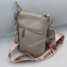 Сумки кросс-боди 20010 khaki