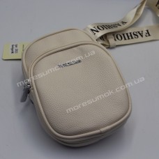 Сумки кросс-боди 20013 beige