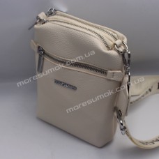 Сумки кросс-боди 20011 beige