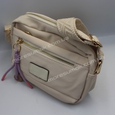 Сумки кросс-боди H130 beige