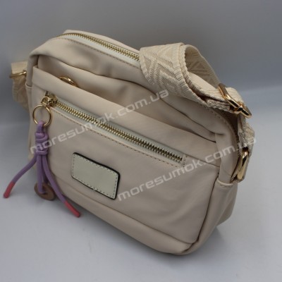 Сумки кросс-боди H130 beige