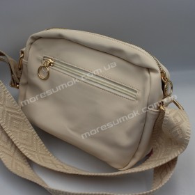 Сумки крос-боді H130 beige