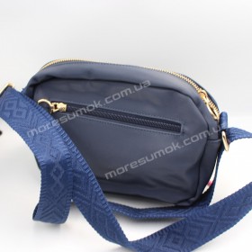 Сумки крос-боді H130 dark blue