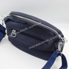 Сумки кросс-боди H081-1 dark blue