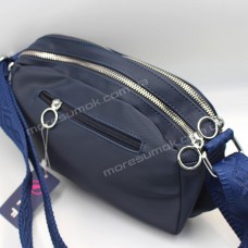 Сумки кросс-боди H021-4 dark blue