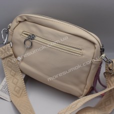 Сумки крос-боді H126 beige