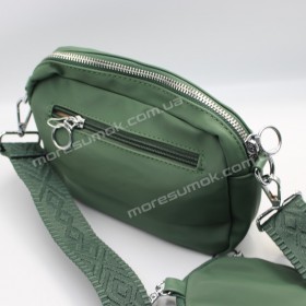 Сумки крос-боді H126 green