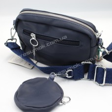 Сумки крос-боді H126 dark blue