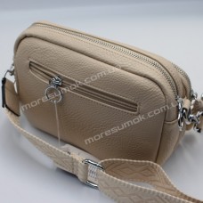 Сумки крос-боді H147 beige