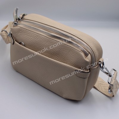 Сумки кросс-боди H122 beige