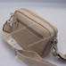 Сумки крос-боді H115 beige