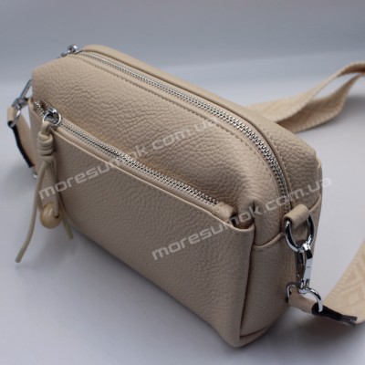 Сумки крос-боді H119 beige