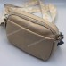 Сумки крос-боді H117 beige