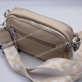 Сумки крос-боді H117 beige