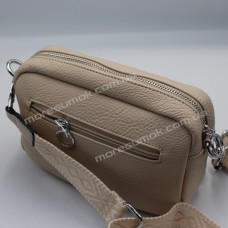 Сумки крос-боді H148 beige