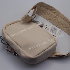 Сумки крос-боді H128 beige