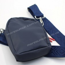 Сумки крос-боді H128 dark blue