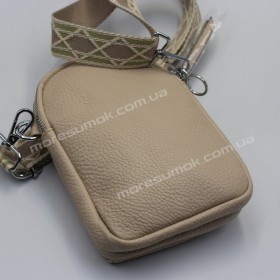 Сумки крос-боді H109 beige