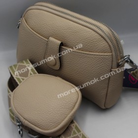 Сумки крос-боді H110 beige