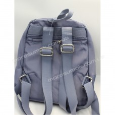 Жіночі рюкзаки 6623 light blue
