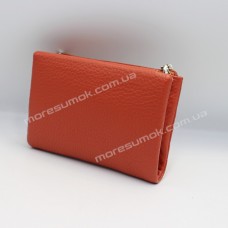 Жіночі гаманці 7313B orange
