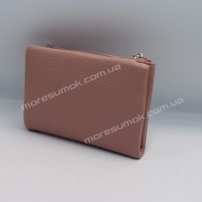 Жіночі гаманці 7313B dark pink
