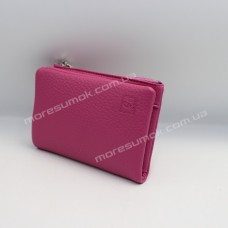 Жіночі гаманці 6117B pink