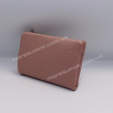 Жіночі гаманці 6117B dark pink