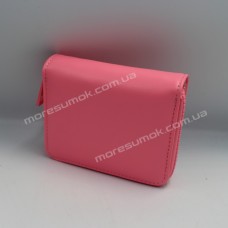 Жіночі гаманці 6309-0024 pink