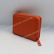 Жіночі гаманці 6309-0024 orange