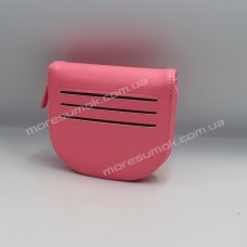 Жіночі гаманці 6309-0034 pink