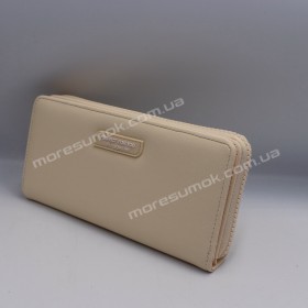 Женские кошельки 6307-002 beige