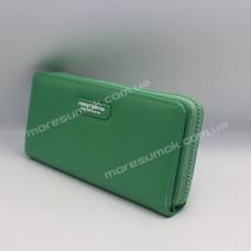 Жіночі гаманці 6307-002 light green