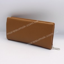 Жіночі гаманці 8998 brown