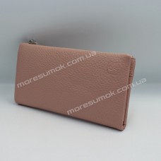Жіночі гаманці 6117A pink