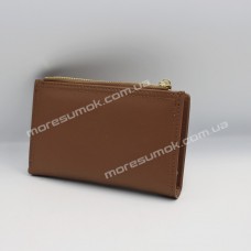 Жіночі гаманці 6304-002 khaki