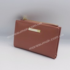 Жіночі гаманці 6304-002 pink